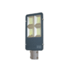 SG818-200W Solar Street Light