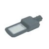 SG719-400 Solar Street Light – All-Night Lighting for Roads