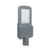 SG719-400 Solar Street Light – All-Night Lighting for Roads, Parks, and Pathways