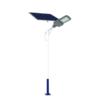 SG719 Solar Street Light for Projects