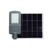 SG719 Solar Street Light – High-Efficiency LED Smart Control for Projects